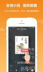 新浪app安卓版下载安装_V4.94.98